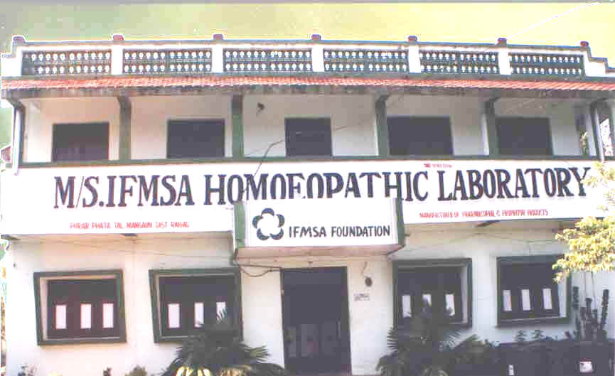 NEW_IFMSA.jpg (46709 bytes)